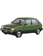 JUSTY I 1984 - 1996